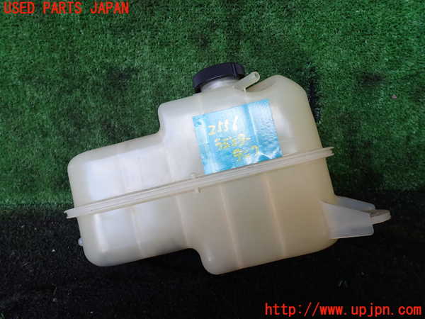 1UPJ-25562410]エスティマ(ACR50W)ラジエータータンク 中古_m0001.jpg