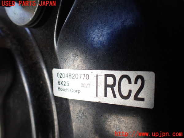 1UPJ-25564055]エスティマ(ACR50W)ブレーキマスターバック 中古_m0002.jpg