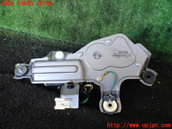1UPJ-25566775]エスティマ(ACR50W)リアワイパーモーター 中古_m0003.jpg