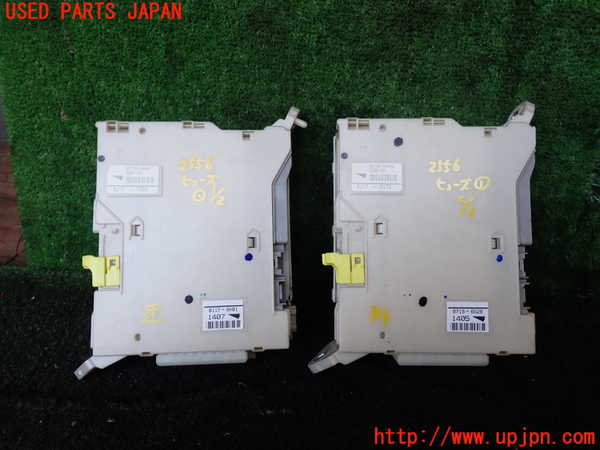 1UPJ-25566741]エスティマ(ACR50W)ヒューズボックス1 中古_m0001.jpg