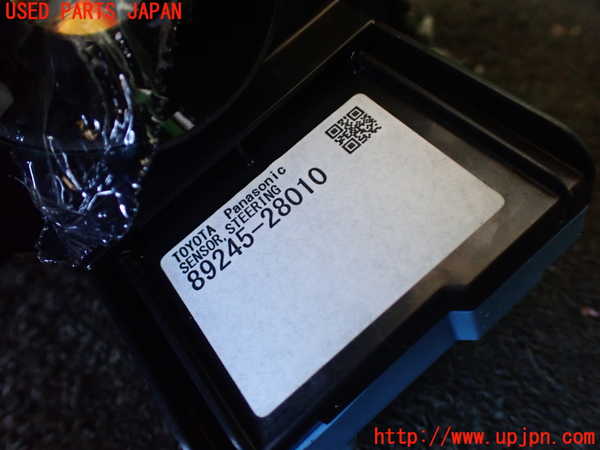 1UPJ-25566800]エスティマ(ACR50W)スパイラルケーブル(リール) 中古_m0003.jpg