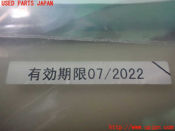 5UPJ-25567805]エスティマ(ACR50W)車載工具 中古_m0002.jpg