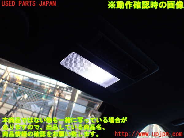 1UPJ-25566412]エスティマ(ACR50W)ルームランプ2（2列目） 中古_m0004.jpg