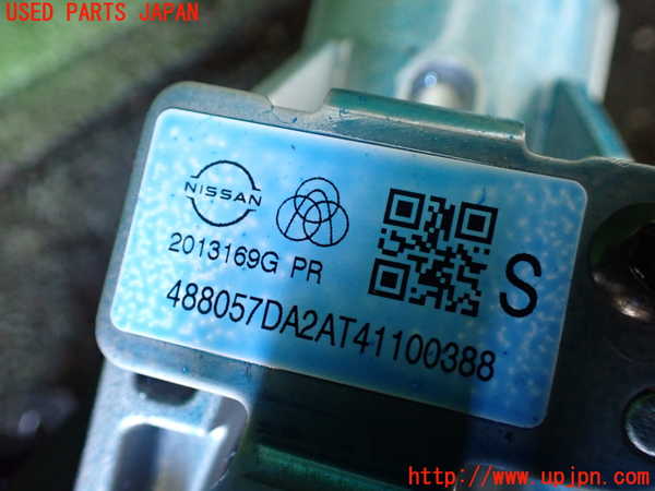 5UPJ-25574260]セレナ e-POWER(GFC28 C28系)ステアリングシャフト 中古_m0004.jpg