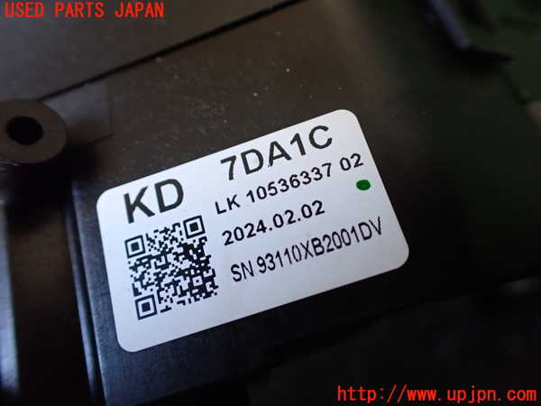 5UPJ-25576720]セレナ e-POWER(GFC28 C28系)コンビネーションスイッチ 中古_m0005.jpg