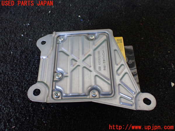 1UPJ-25576145]セレナ e-POWER(GFC28 C28系)エアバッグコンピューター ジャンク部品取り_m0003.jpg