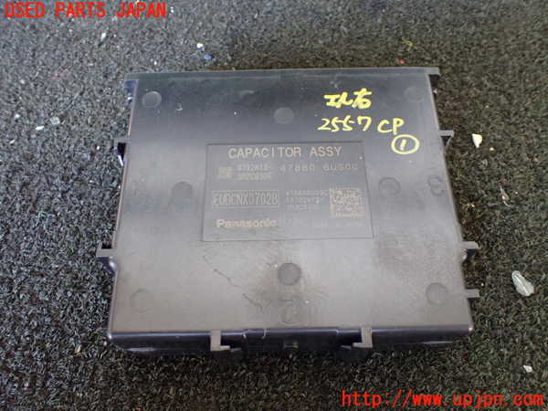 5UPJ-25576146]セレナ e-POWER(GFC28 C28系)コンピューター1 (47880 6US0C) 中古_m0001.jpg