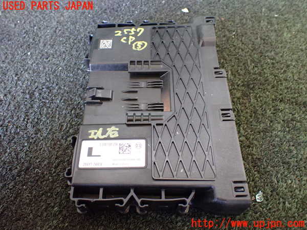 5UPJ-25576150]セレナ e-POWER(GFC28 C28系)コンピューター5