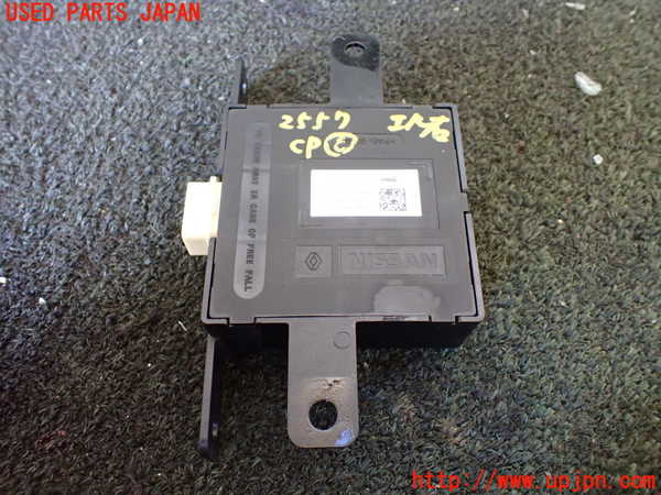 5UPJ-25576151]セレナ e-POWER(GFC28 C28系)コンピューター6 (253K17DA0C) 中古_m0001.jpg