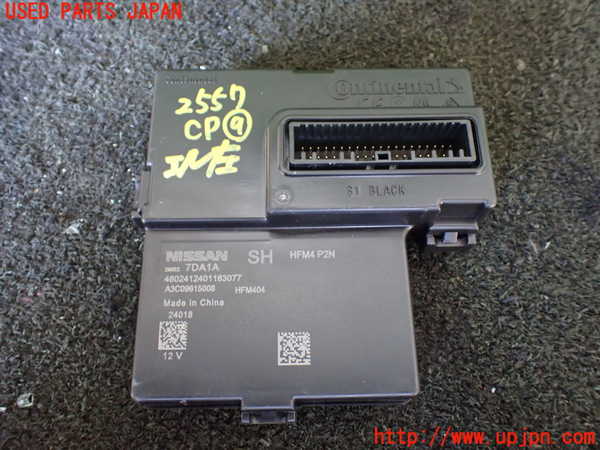 5UPJ-25576154]セレナ e-POWER(GFC28 C28系)コンピューター9 (285E2 7DA1A) 中古_m0001.jpg