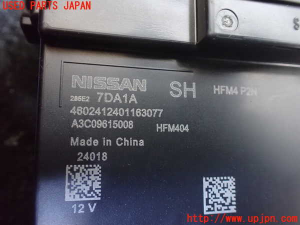 5UPJ-25576154]セレナ e-POWER(GFC28 C28系)コンピューター9 (285E2 7DA1A) 中古_m0002.jpg