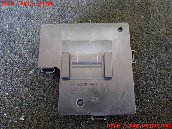 5UPJ-25576154]セレナ e-POWER(GFC28 C28系)コンピューター9 (285E2 7DA1A) 中古_m0003.jpg