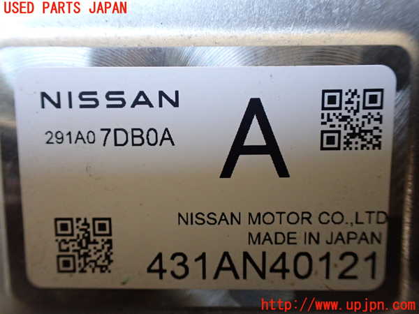 1UPJ-25576916]セレナ e-POWER(GFC28 C28系)インバーターコンバーター ジャンク部品取り_m0004.jpg