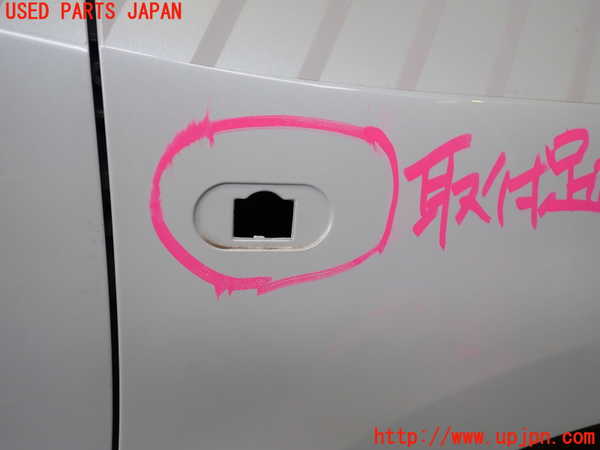 5UPJ-25581080]ルノー・トゥインゴ(AHH4B)右前フェンダー 中古_m0002.jpg