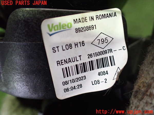 5UPJ-25581180]ルノー・トゥインゴ(AHH4B)右フォグ 中古_m0003.jpg