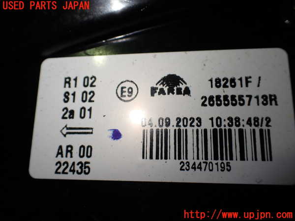 2UPJ-25581536]ルノー・トゥインゴ(AHH4B)左テールランプ 中古_m0003.jpg