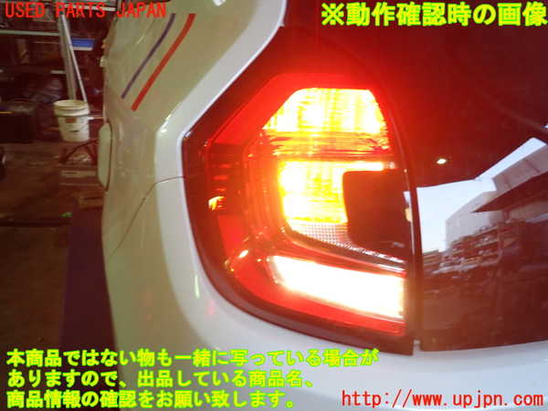 2UPJ-25581536]ルノー・トゥインゴ(AHH4B)左テールランプ 中古_m0004.jpg