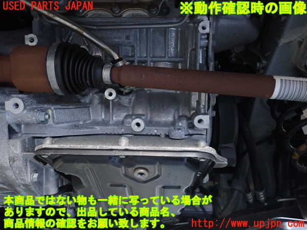 2UPJ-25582010]ルノー・トゥインゴ(AHH4B)エンジン H4B 中古_m0004.jpg