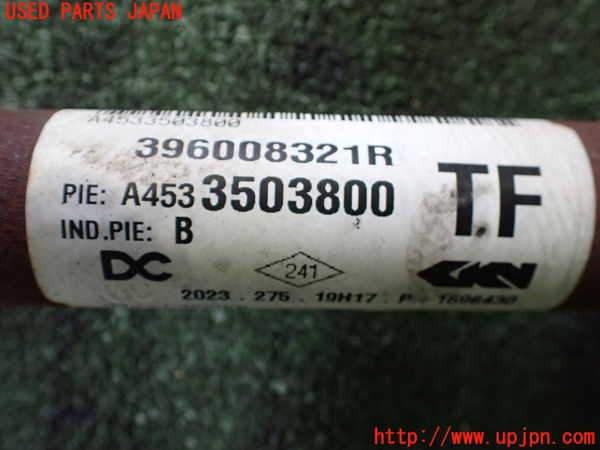 2UPJ-25584020]ルノー・トゥインゴ(AHH4B)右リアドライブシャフト 中古_m0003.jpg