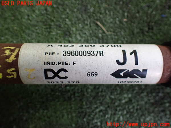 2UPJ-25584025]ルノー・トゥインゴ(AHH4B)左リアドライブシャフト 中古_m0002.jpg
