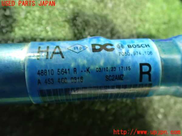 2UPJ-25584260]ルノー・トゥインゴ(AHH4B)ステアリングシャフト 中古_m0003.jpg