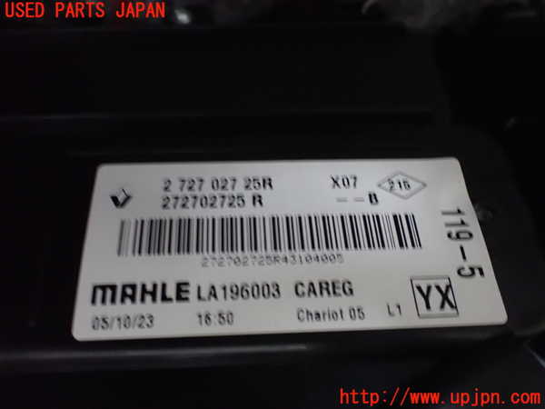 2UPJ-25586081]ルノー・トゥインゴ(AHH4B)エバポレーター1 中古_m0003.jpg