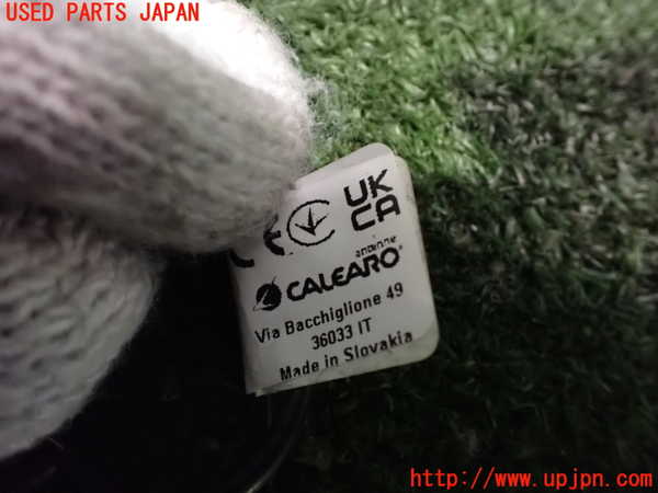 2UPJ-25586550]ルノー・トゥインゴ(AHH4B)アンテナ 中古_m0003.jpg