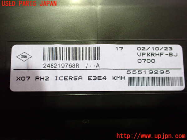 2UPJ-25586170]ルノー・トゥインゴ(AHH4B)スピードメーター 中古_m0003.jpg