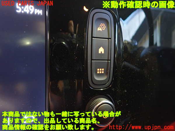 2UPJ-25586306]ルノー・トゥインゴ(AHH4B)スイッチ1 中古_m0003.jpg