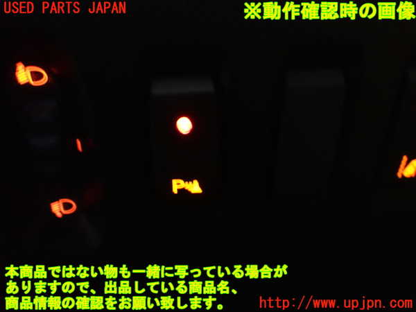 2UPJ-25586308]ルノー・トゥインゴ(AHH4B)スイッチ3 (リヤパーキングセンサーＯＦＦ) 中古_m0003.jpg