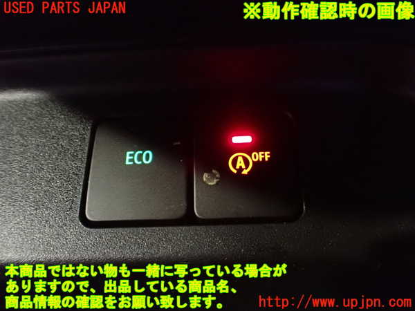 2UPJ-25586311]ルノー・トゥインゴ(AHH4B)スイッチ6 (アイドリングストップＯＦＦ) 中古_m0003.jpg