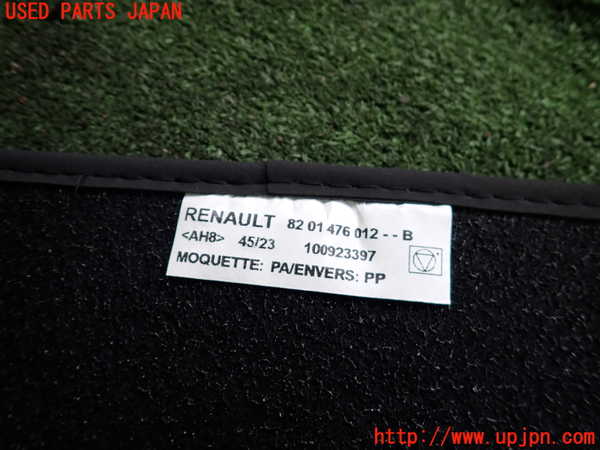 2UPJ-25587800]ルノー・トゥインゴ(AHH4B)フロアマット 中古_m0002.jpg