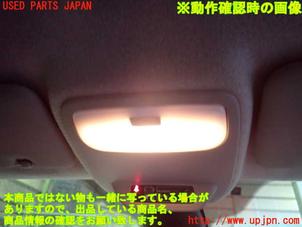 2UPJ-25586411]ルノー・トゥインゴ(AHH4B)ルームランプ1 (真中 1列目) 中古_m0002.jpg