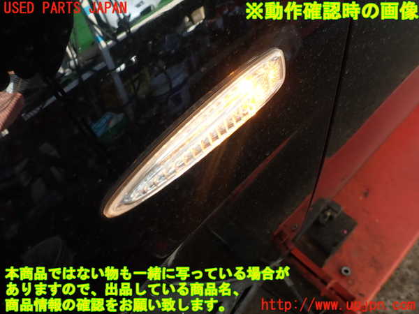2UPJ-25591082]レクサス・IS F(USE20)左前フェンダー 中古_m0003.jpg