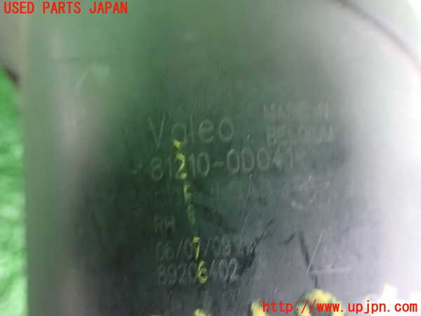 2UPJ-25591180]レクサス・IS F(USE20)右フォグ 中古_m0003.jpg