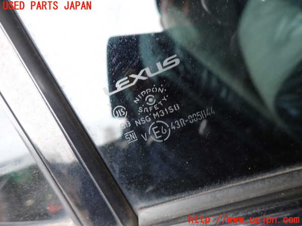 2UPJ-25591290]レクサス・IS F(USE20)右後ドア (43R-005844) 中古_m0003.jpg