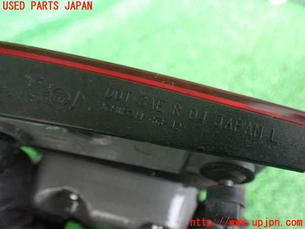 2UPJ-25591552]レクサス・IS F(USE20)左リアフィニッシャー 中古_m0003.jpg