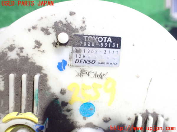 2UPJ-25592510]レクサス・IS F(USE20)燃料ポンプ 中古_m0003.jpg