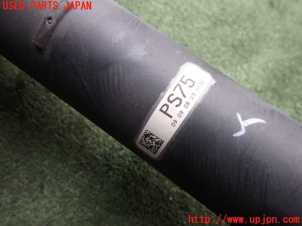 2UPJ-25593410]レクサス・IS F(USE20)リアプロペラシャフト 中古_m0002.jpg