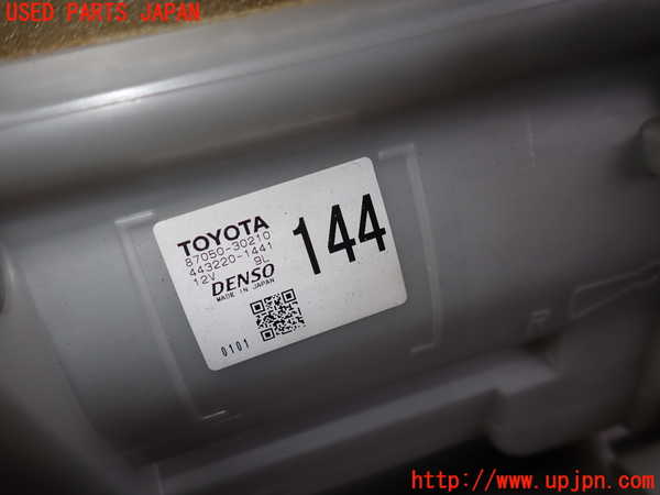 2UPJ-25596081]レクサス・IS F(USE20)エバポレーター1 中古_m0002.jpg