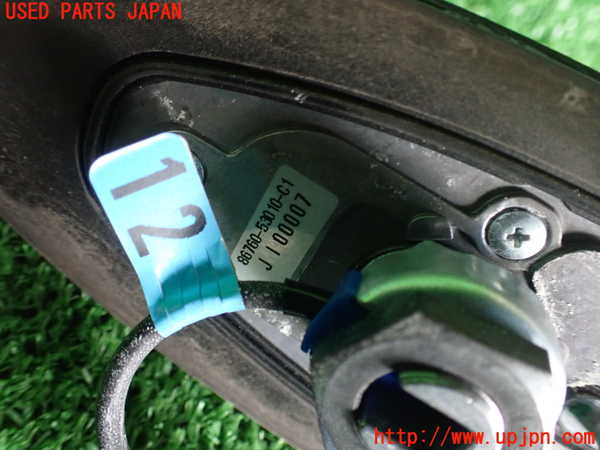 2UPJ-25596550]レクサス・IS F(USE20)アンテナ 中古_m0004.jpg