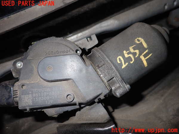 2UPJ-25596770]レクサス・IS F(USE20)フロントワイパーモーター 中古_m0002.jpg