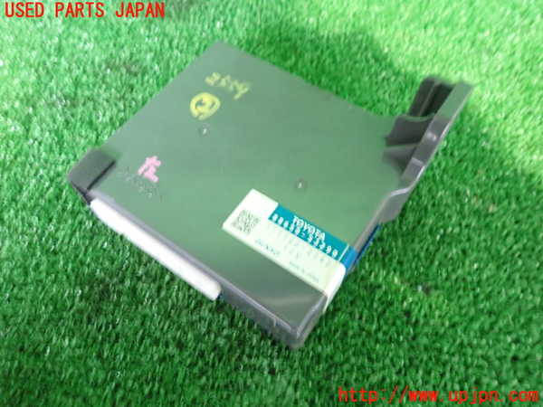 2UPJ-25596147]レクサス・IS F(USE20)コンピューター2 (177700-2242) 中古_m0001.jpg