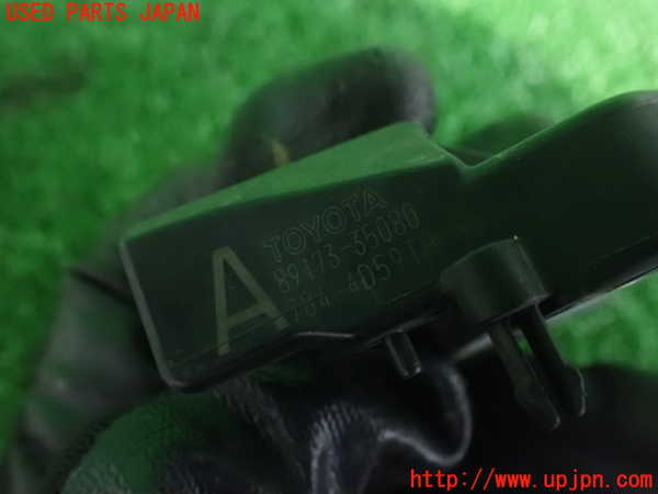 2UPJ-25596356]レクサス・IS F(USE20)エアバッグセンサー1 中古_m0003.jpg