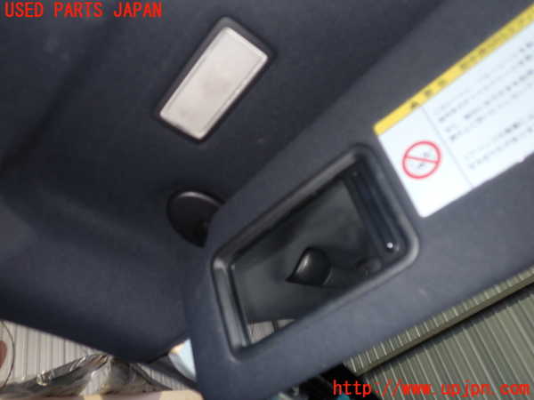 2UPJ-25597630]レクサス・IS F(USE20)室内サンバイザー左側 中古_m0003.jpg