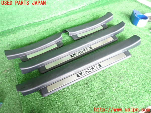 2UPJ-25597740]レクサス・IS F(USE20)スカッフプレート 中古_m0001.jpg