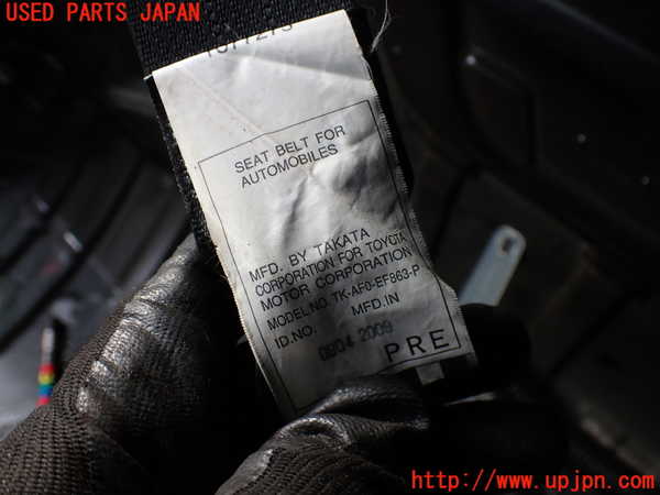 2UPJ-25597155]レクサス・IS F(USE20)右2列目シートベルト 中古_m0002.jpg