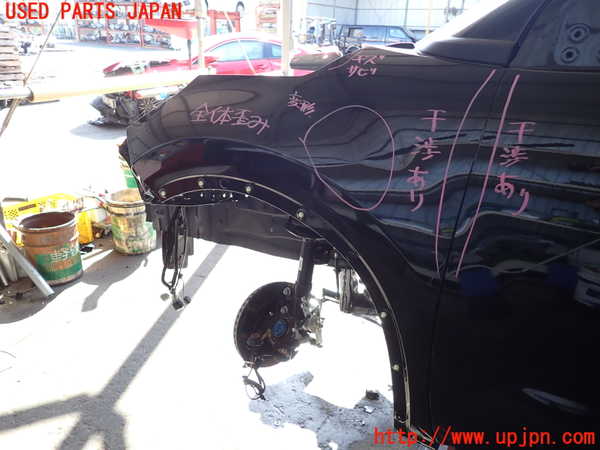 2UPJ-25601082]ライズ(RAIZE) ハイブリッド(A202A)左前フェンダー 中古_m0001.jpg