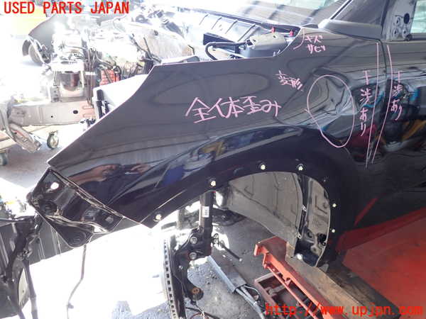 2UPJ-25601082]ライズ(RAIZE) ハイブリッド(A202A)左前フェンダー 中古_m0002.jpg