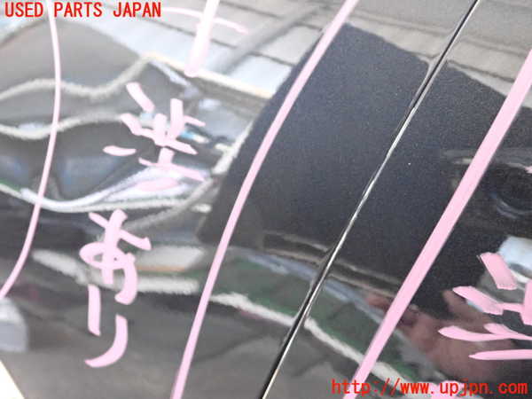 2UPJ-25601082]ライズ(RAIZE) ハイブリッド(A202A)左前フェンダー 中古_m0005.jpg